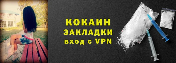 ешки Майский