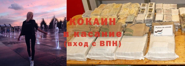 apvp Магадан