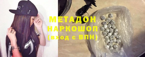 jwh Липки