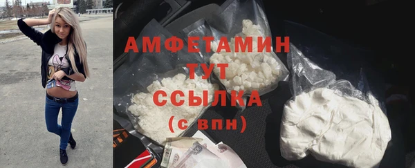 ешки Майский