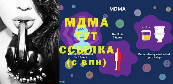 ешки Майский