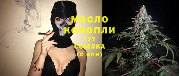 ешки Майский