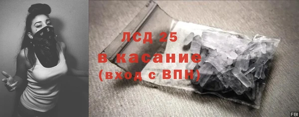 apvp Магадан