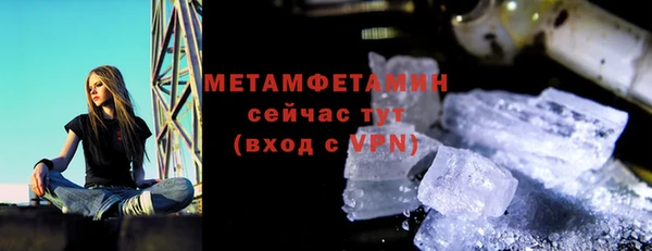 кокаин премиум Магас