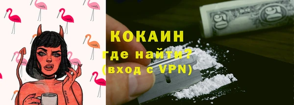 ешки Майский