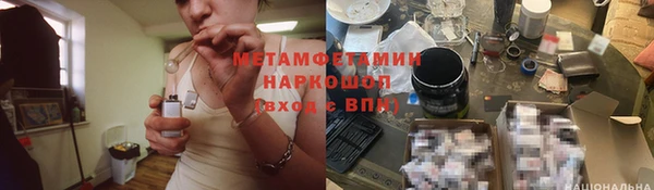 apvp Магадан