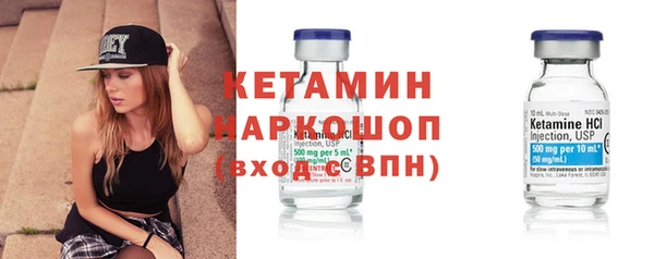 ешки Майский