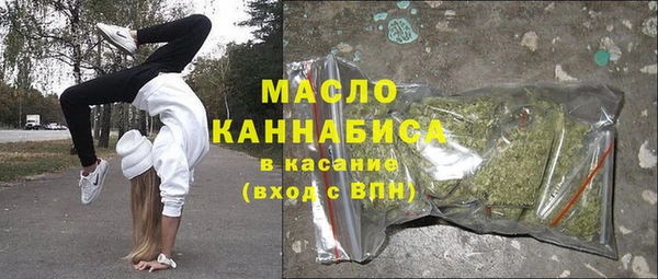 ешки Майский