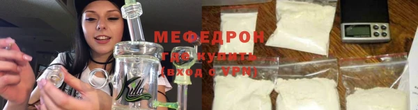 ешки Майский