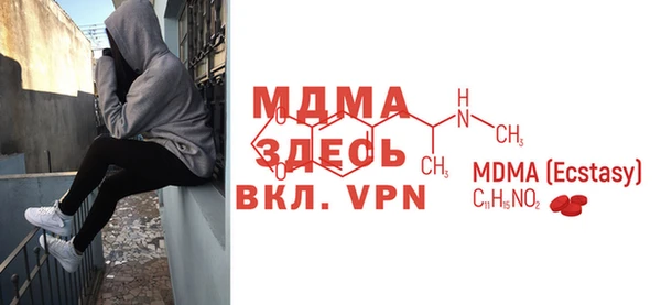 ешки Майский