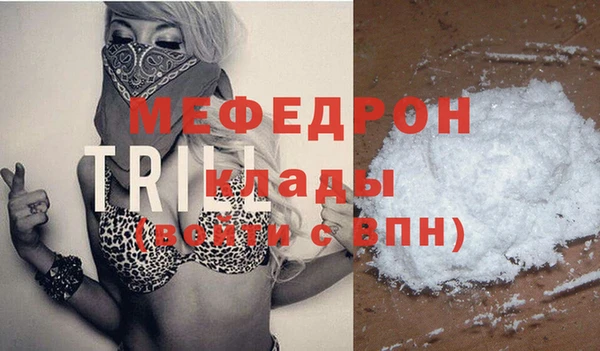 apvp Магадан