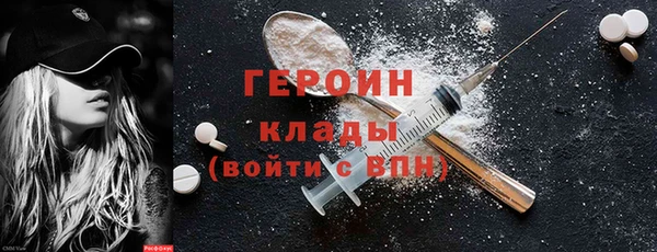 apvp Магадан