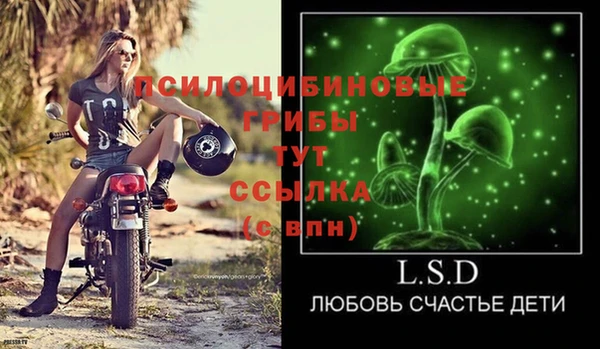 кокаин премиум Магас