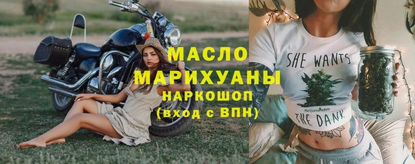 ешки Майский