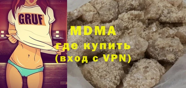 ешки Майский