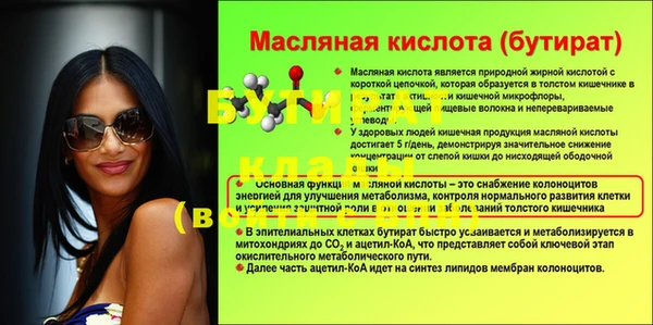 apvp Магадан