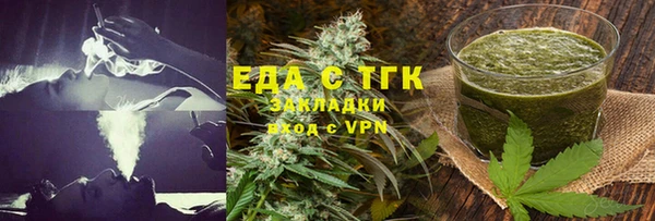 apvp Магадан