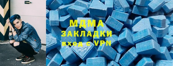 а пвп мука Михайлов