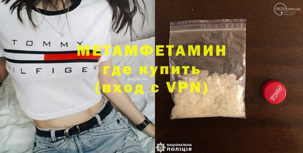 apvp Магадан