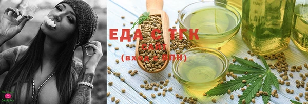 ешки Майский