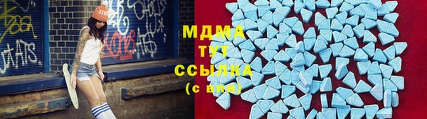 apvp Магадан
