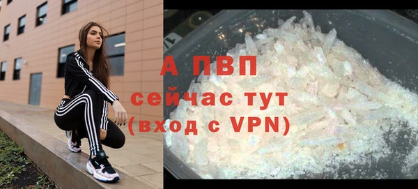 а пвп мука Михайлов