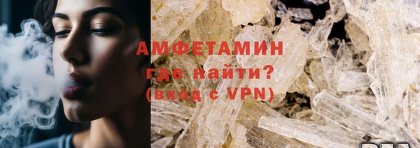 apvp Магадан